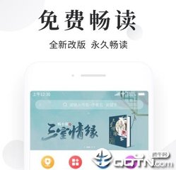 亚傅体育官方入口